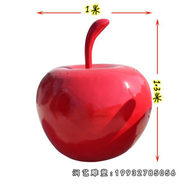 商业街玻璃钢苹果景观雕塑