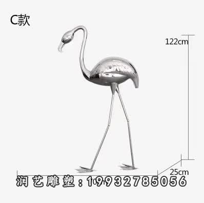 不锈钢火烈鸟雕塑 (1) 不锈钢火烈鸟雕塑 (1)