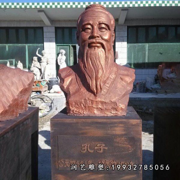 孔子名人铜雕 孔子名人铜雕