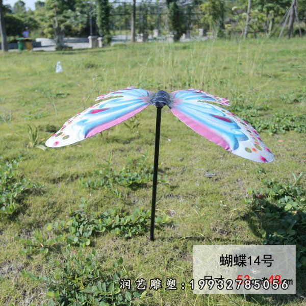 不锈钢蝴蝶动物雕塑 (6) 不锈钢蝴蝶动物雕塑 (6)