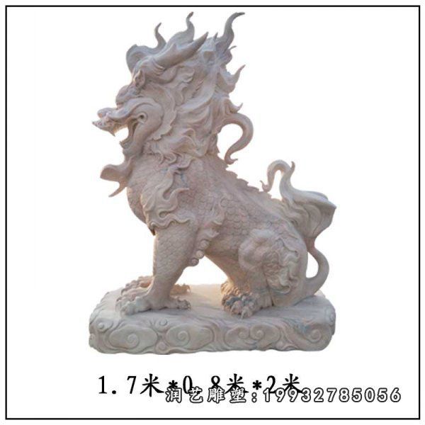 麒麟石雕 (1) 麒麟石雕 (1)