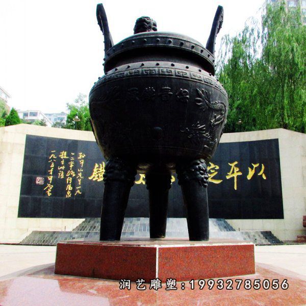 铜雕香炉 (23) 铜雕香炉 (23)