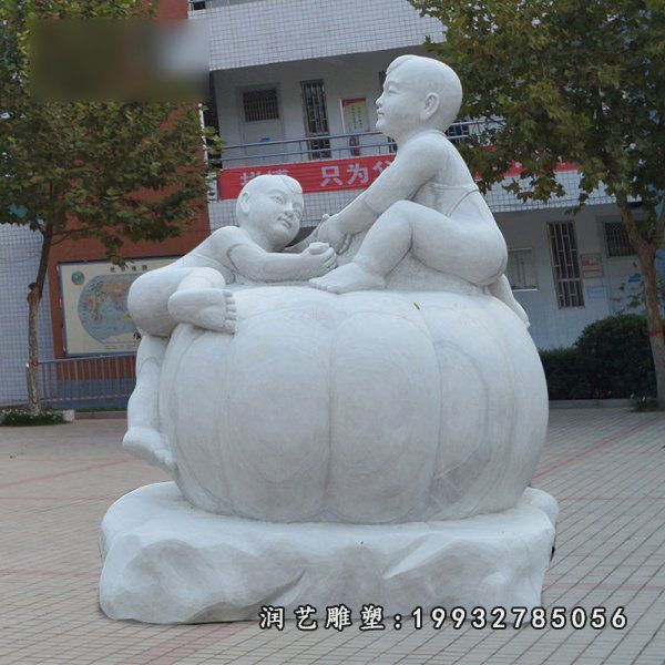 儿童石雕 (8) 儿童石雕 (8)