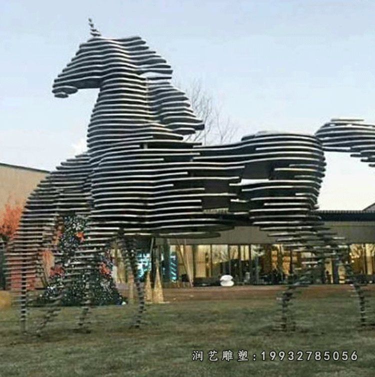 不锈钢马动物广场雕塑