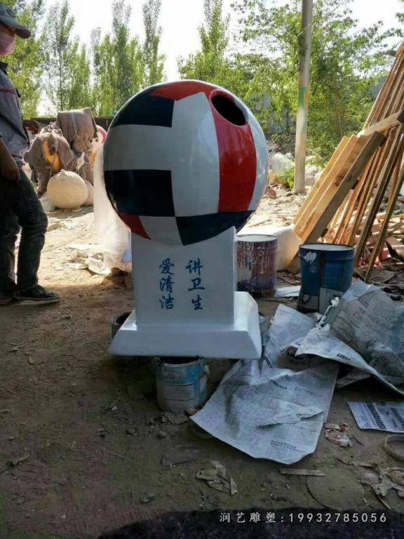 庭院玻璃钢垃圾桶景观雕塑