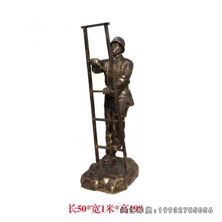 商场消防员人物铜雕