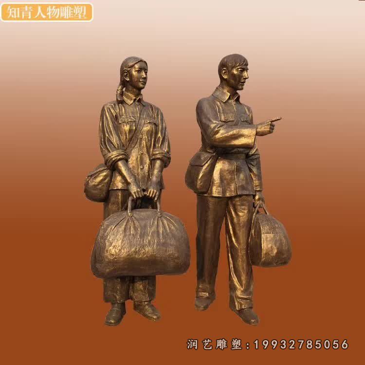 城市街道人物铜雕