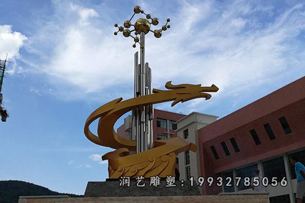 不锈钢龙雕塑 (1)