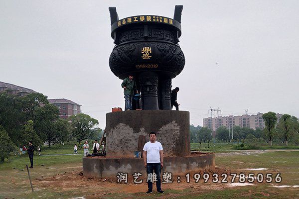 企业鼎景观铜雕