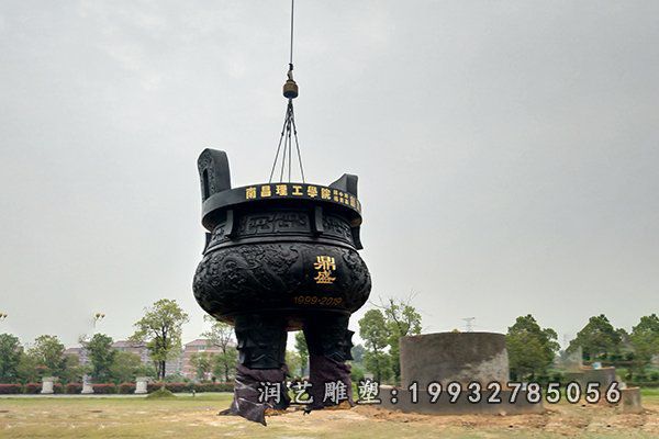 铜雕 (1)