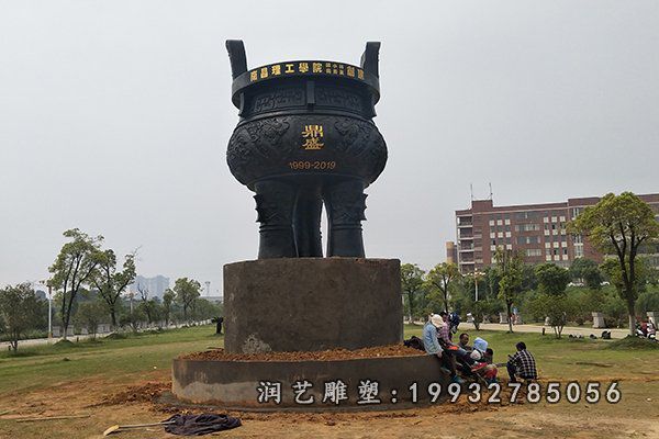 铜雕 (2)
