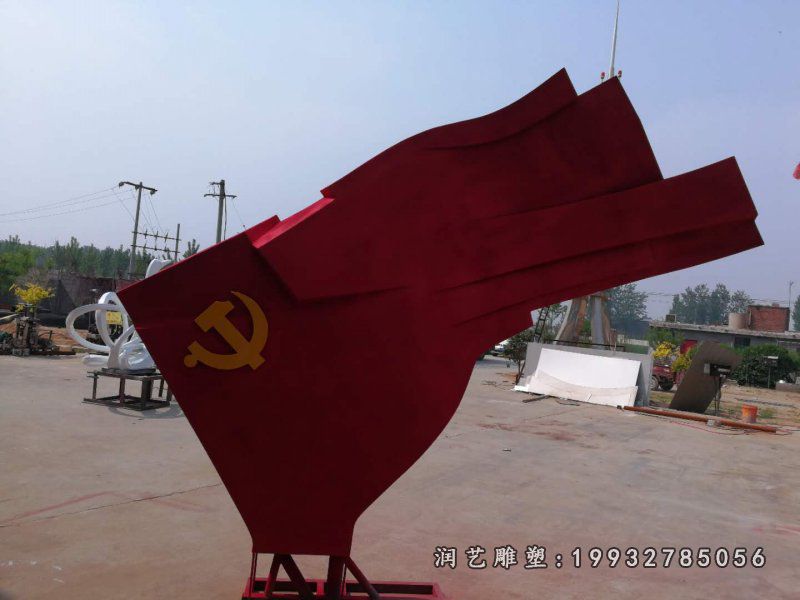 商业街不锈钢旗帜景观雕塑