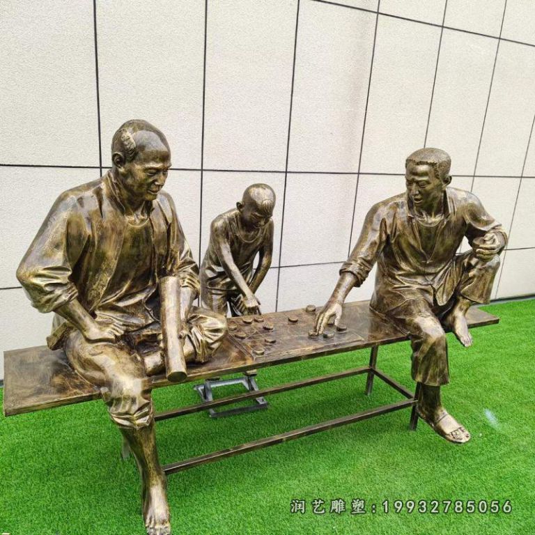 广场下棋人物铜雕