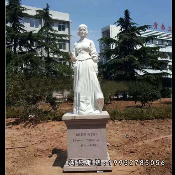 南丁格尔石雕 (14)