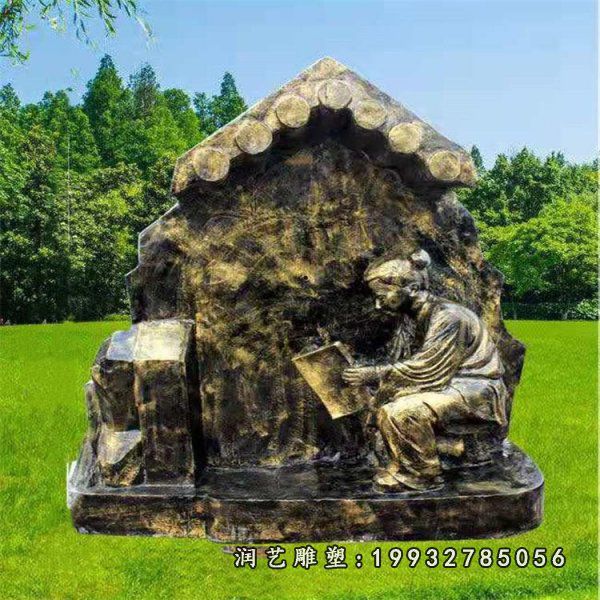 典故人物铜雕 (48)