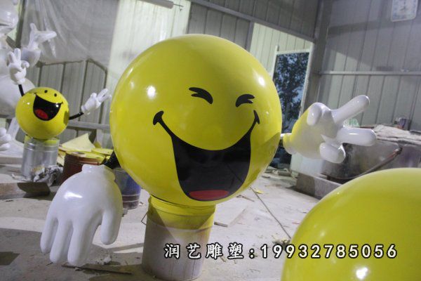 玻璃钢笑脸雕塑  (17)