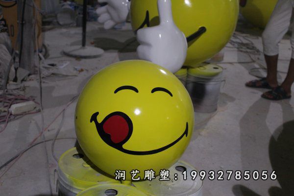 玻璃钢笑脸雕塑  (19)