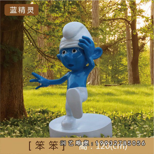 玻璃钢蓝精灵雕塑  (24)