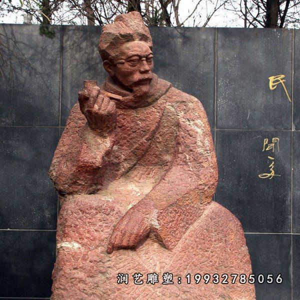 景区闻一多石雕
