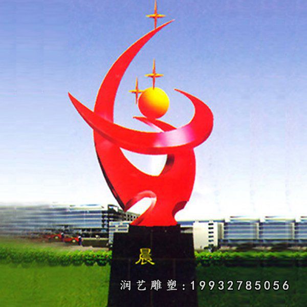 校园不锈钢景观雕塑