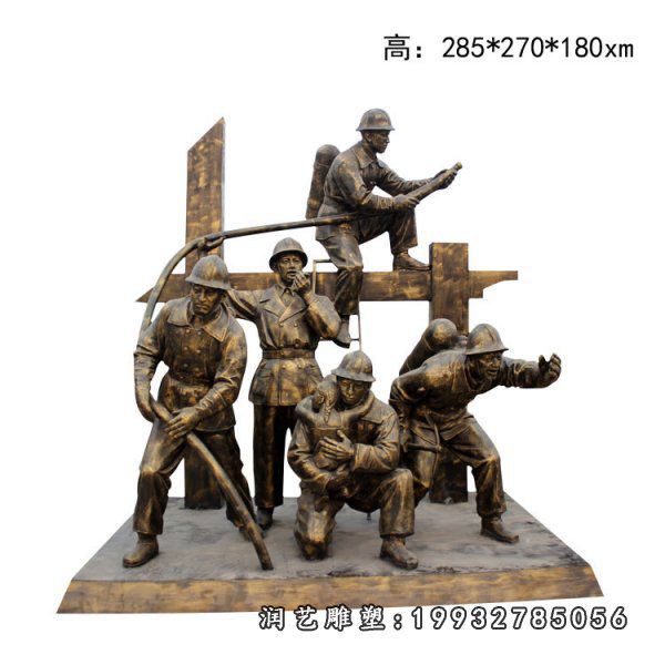 消防人物铜雕 (53)