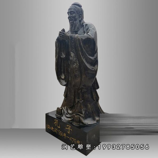 孔子铜雕  (12)