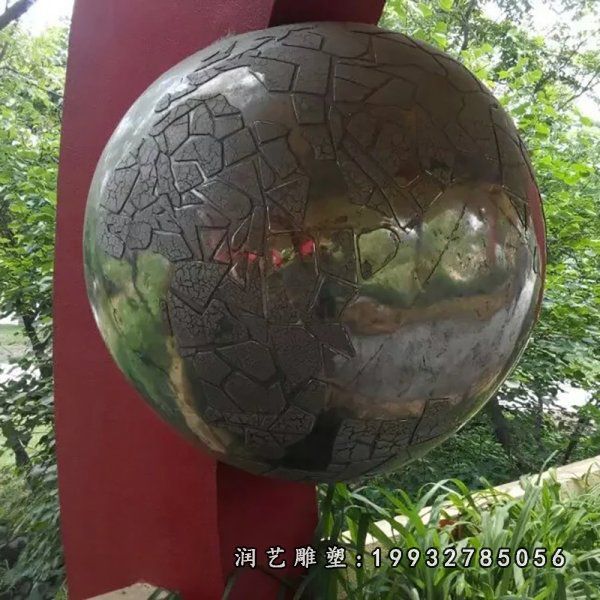 不锈钢金属球雕塑，公园不锈钢雕塑