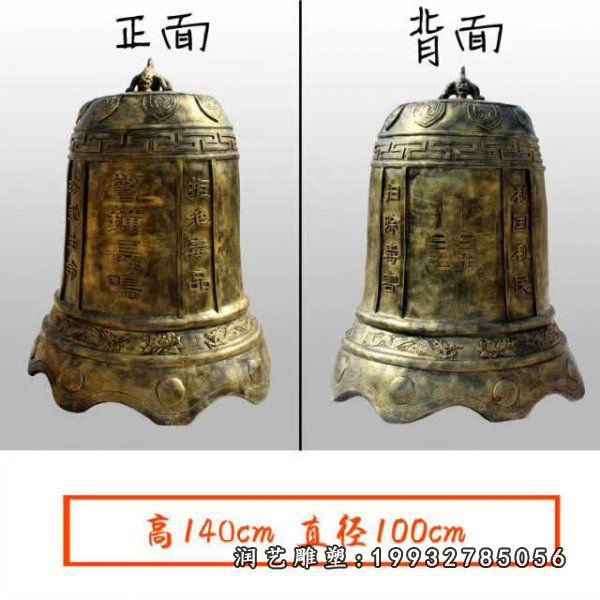 铜雕钟 (85)