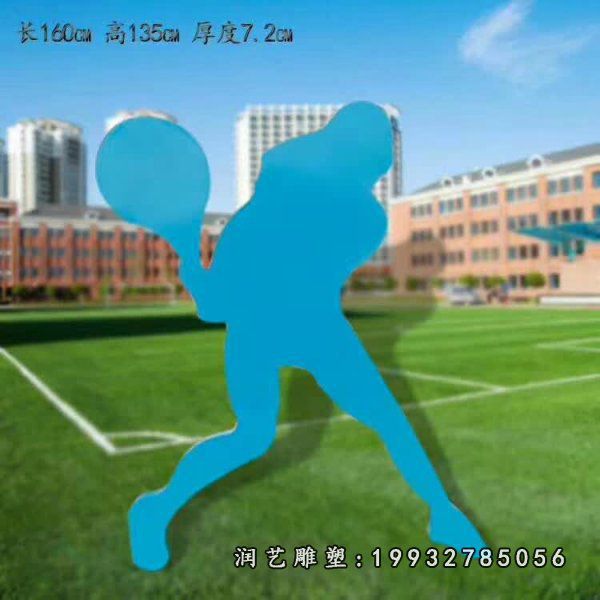 不锈钢打羽毛球雕塑 (19)