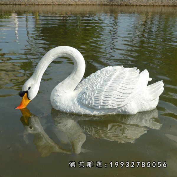 步行街玻璃钢天鹅动物雕塑