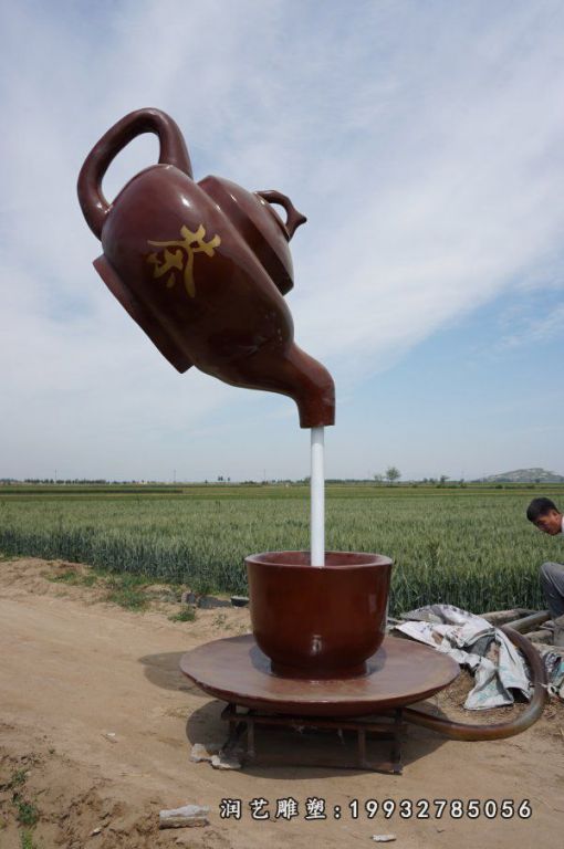 玻璃钢茶壶喷泉雕塑 (12)