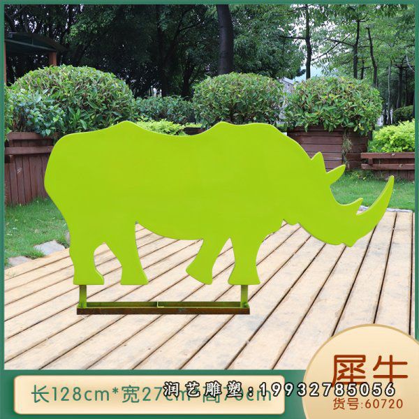 不锈钢犀牛雕塑  (6)
