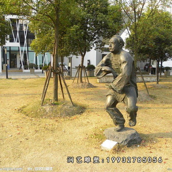 运动人物铜雕 (58)