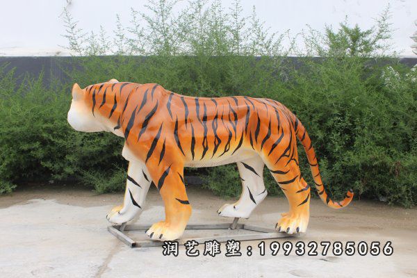 公司玻璃钢老虎动物雕塑