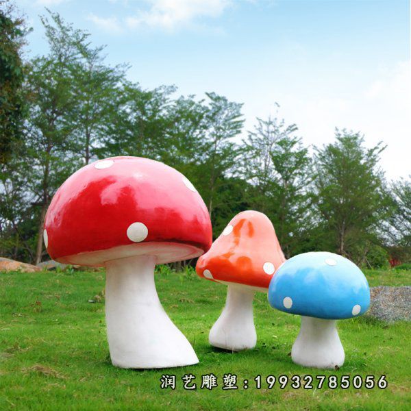 公园玻璃钢蘑菇雕塑