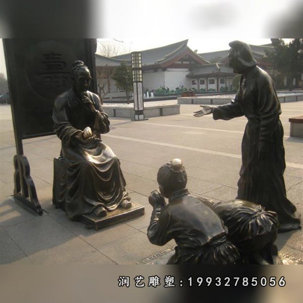 孔融让梨铜雕塑  (34)