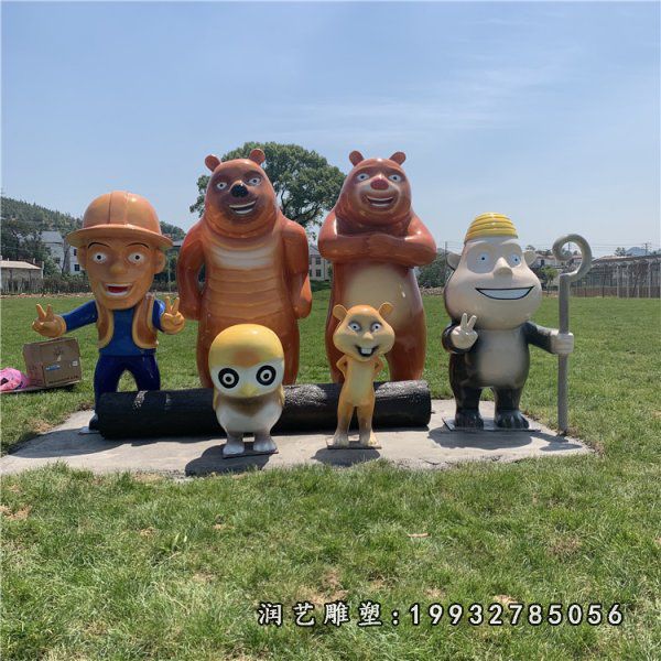 玻璃钢熊出没雕塑  (216)