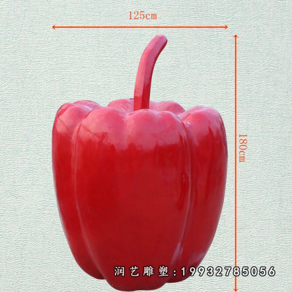 玻璃钢辣椒雕塑  (28)