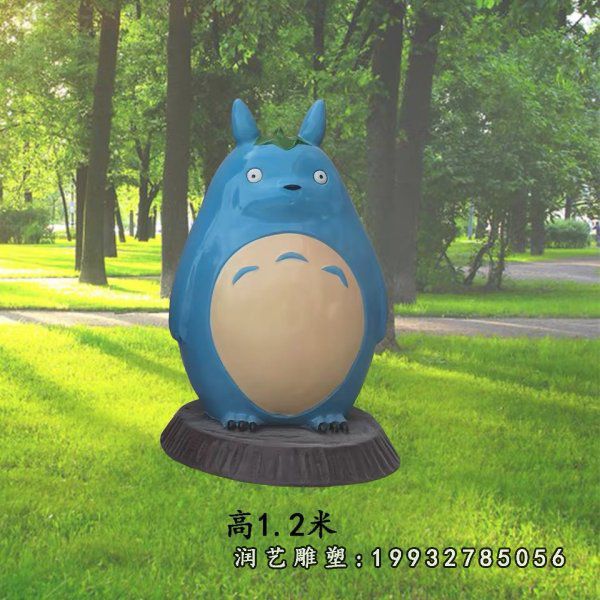 玻璃钢龙猫雕塑  (29)