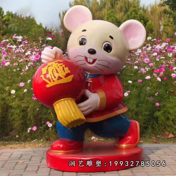 玻璃钢老鼠雕塑  (16)