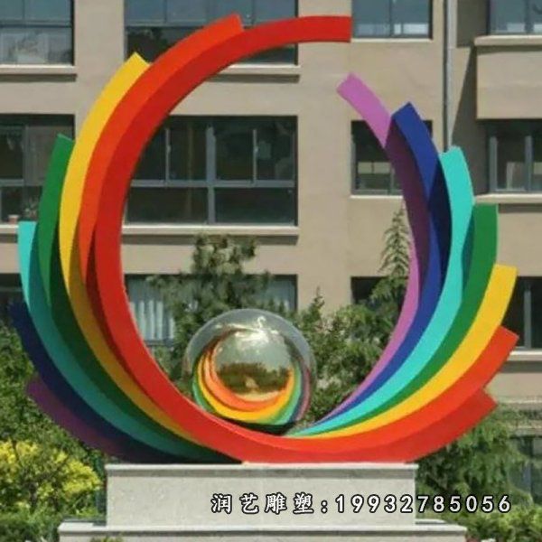 步行街不锈钢彩虹雕塑