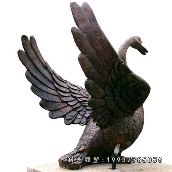 天鹅铜雕 (87)