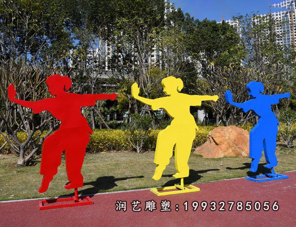 不锈钢打太极雕塑  (9)