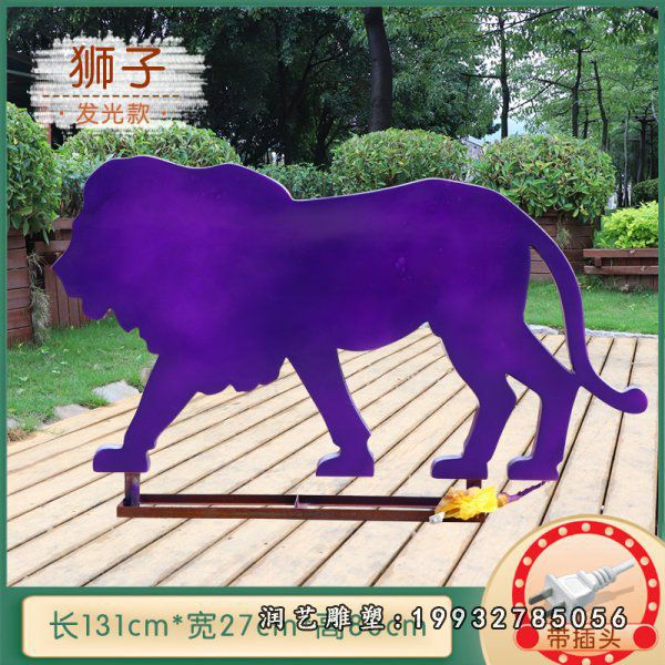 不锈钢狮子雕塑  (4)