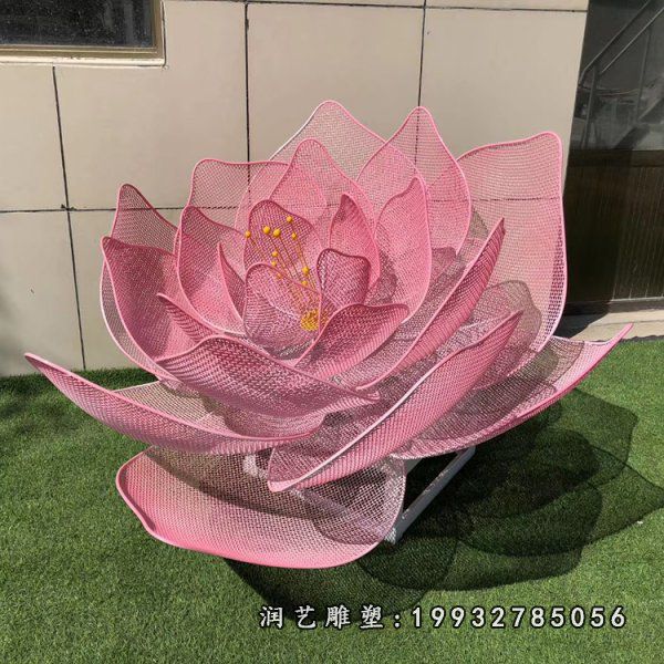 不锈钢荷花雕塑  (60)