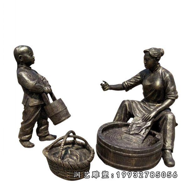 校园人物铜雕 (47)