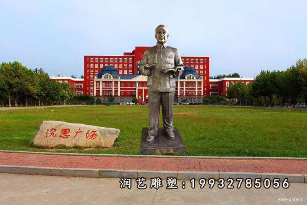 商场人物钱学森铜雕