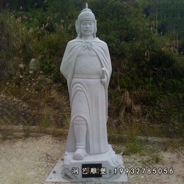 别墅郑成功人物石雕