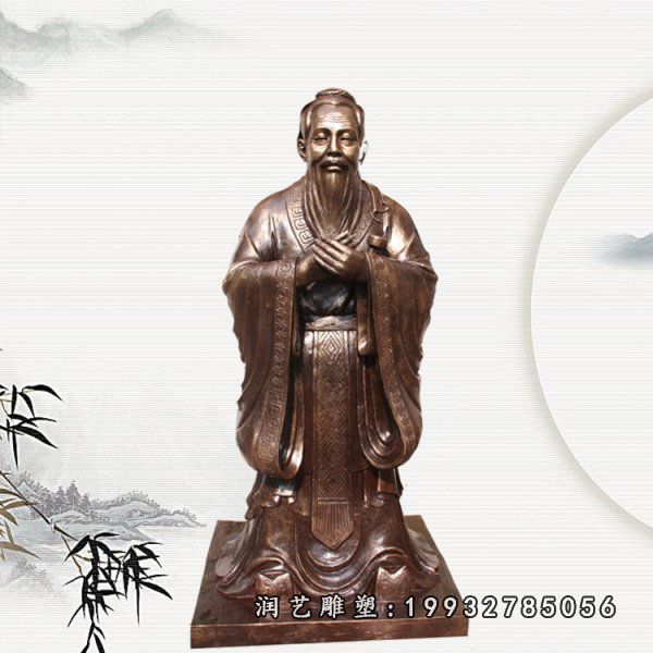 孔子铜雕  (33)