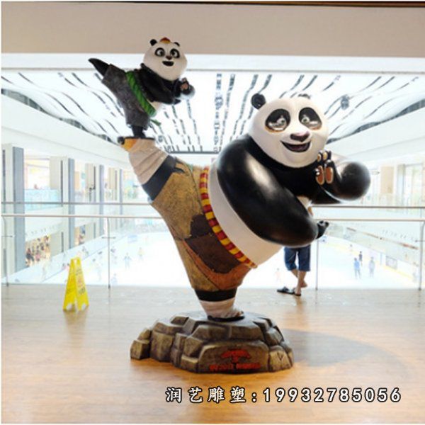 功夫熊猫玻璃钢雕塑  (42)